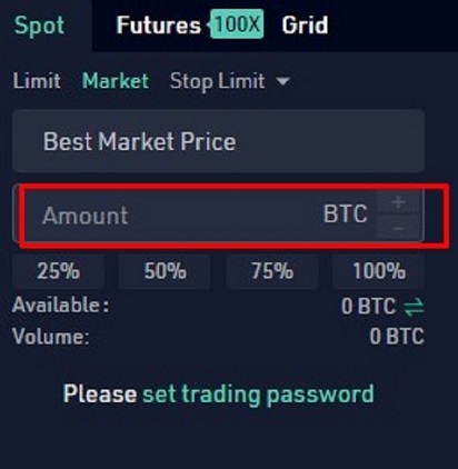 step 5.2 buy or exchange dagcoin